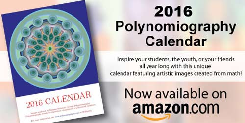 Buy the 2016 Polynomiography Calendar at Amazon!